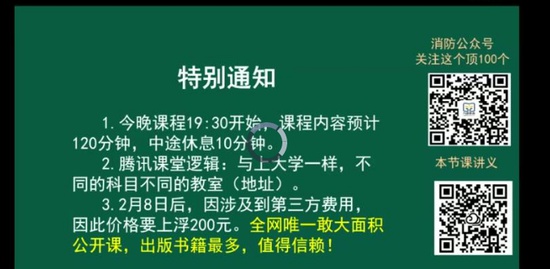 2020ʦ,ʵ,ź,,