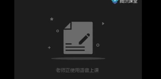 2020ʦ,ʵ,ź,,