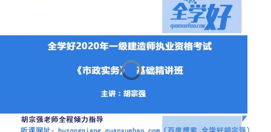 2020һʦ,,ǿ,,ȫX