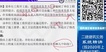 2020ʦ--԰--L75Ƶ+塿