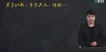 2020עʦ----A13Ƶ+塿