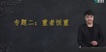 2020עʦ-ƹ---A13Ƶ+塿