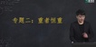 2020עʦ----A13Ƶ+塿
