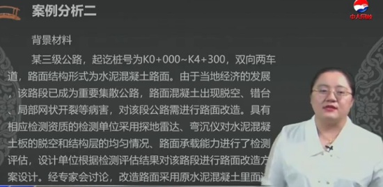 2020ʦ,·,,,д