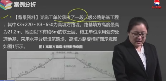 2020ʦ,·,,,д