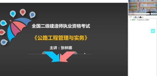 2020ʦ,·,,̰,д