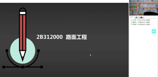 2020ʦ,·,,̰,д