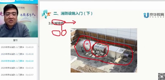 2020ʦ,ʵ,ΰ,ѧ,