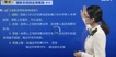 2020ʦ--ʫ-ʵ-Xȫ56Ƶ+塿