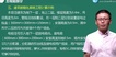 2020ʦ-װ--ϰ-G14Ƶ+塿