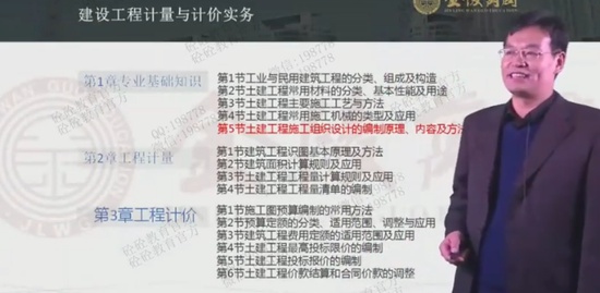 2020ʦ,,ʦ,վ,