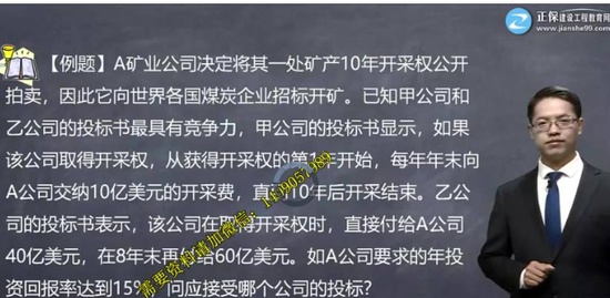 2020һʦ,,ｭ,Ԥϰ,G