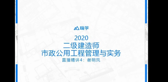 2020ʦ,,л,,X