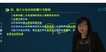 2020ʦ----ƽѵ50Ƶ+塿