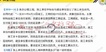 2020ʦ----124Ƶ+Ƶ+塿