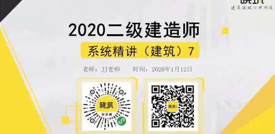2020ʦ,,,,