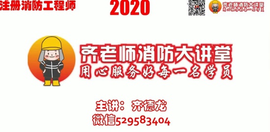 2020ʦ,ͨ,,,ж