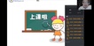 2020ʦ----ۼɭ40Ƶ+塿