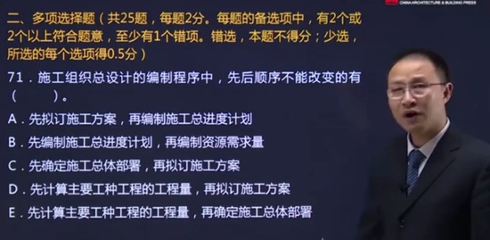 2020ʦ,,Գ,,G
