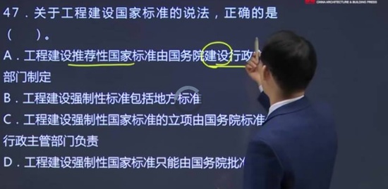 2020ʦ,,亣,,G