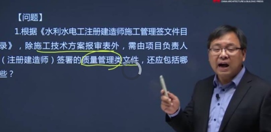 2020ʦ,ˮ,ⳤ,,G