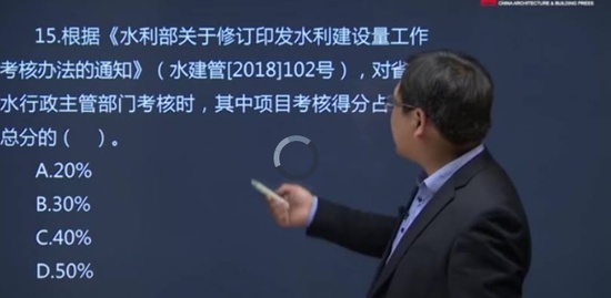 2020ʦ,ˮ,ⳤ,,G