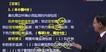 2020ʦ--κ--G14Ƶ+塿