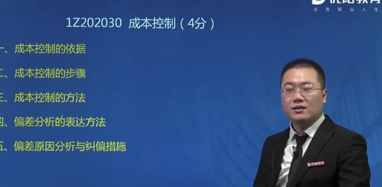 2020һʦ,,ʦ,,L