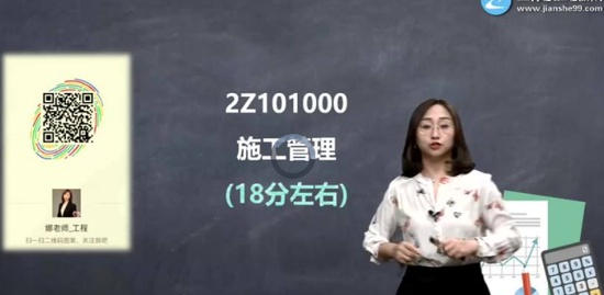 2020ʦ,,,ϰ,G
