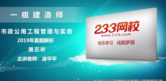 2020һʦ,,ʦ,,233