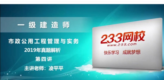 2020һʦ,,ʦ,,233