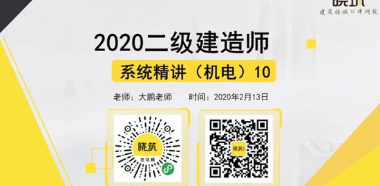 2020ʦ,,,,