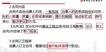 2020һʦ--˽--G22Ƶ+塿