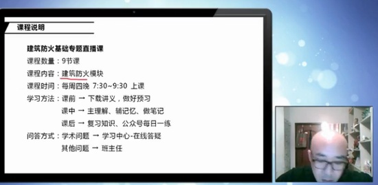 2020ʦ,ʵ,ŵ,,ҵ