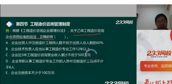 2020һʦ,,쿡,,233