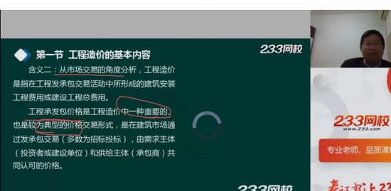 2020һʦ,,쿡,,233
