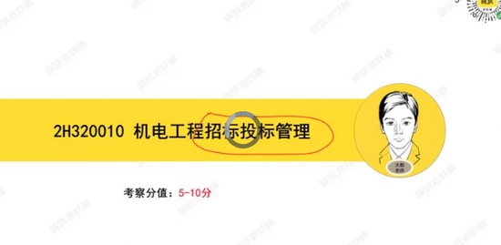 2020ʦ,,,ϰ,