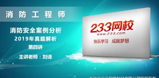 2020ʦ,,ʦ,,233