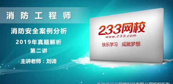 2020ʦ,,ʦ,,233