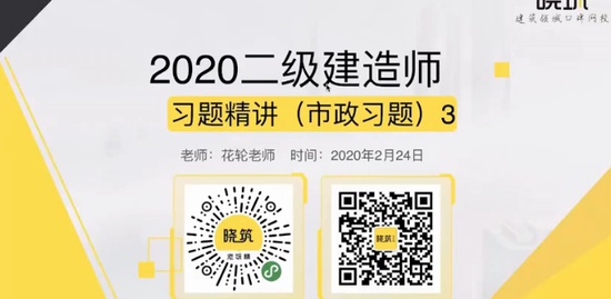 2020ʦ,,,ϰ,