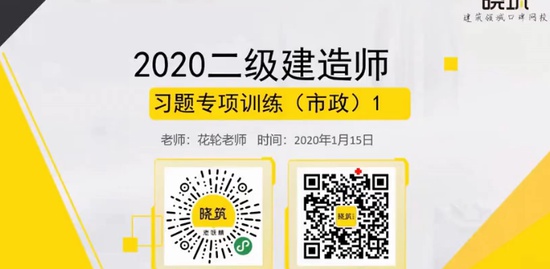 2020ʦ,,,ϰ,