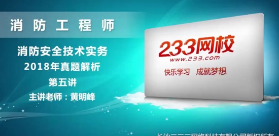 2020ʦ,ʵ,ʦ,,233
