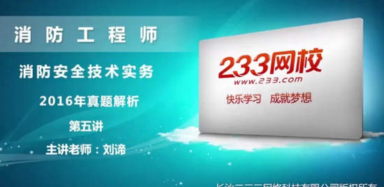 2020ʦ,ʵ,ʦ,,233