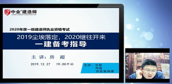 2020һʦ,,,ָ,ҵ