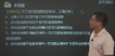 2020ʦ-ͬ-ʦ--2334Ƶ+塿
