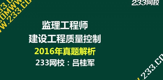 2020ʦ,,ʦ,,233