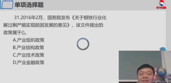 2020ѯʦ,滮,,,д
