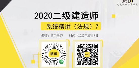 2020ʦ,,,,