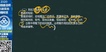 2020ʦ---ս-L35Ƶ+塿