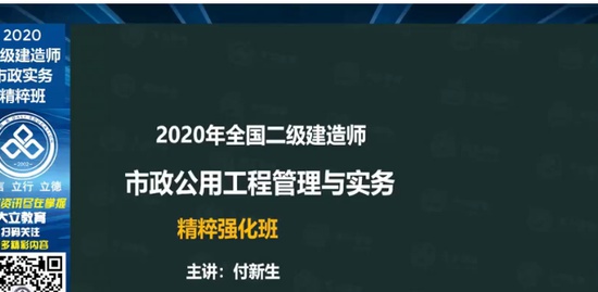 2020ʦ,,,ս,L